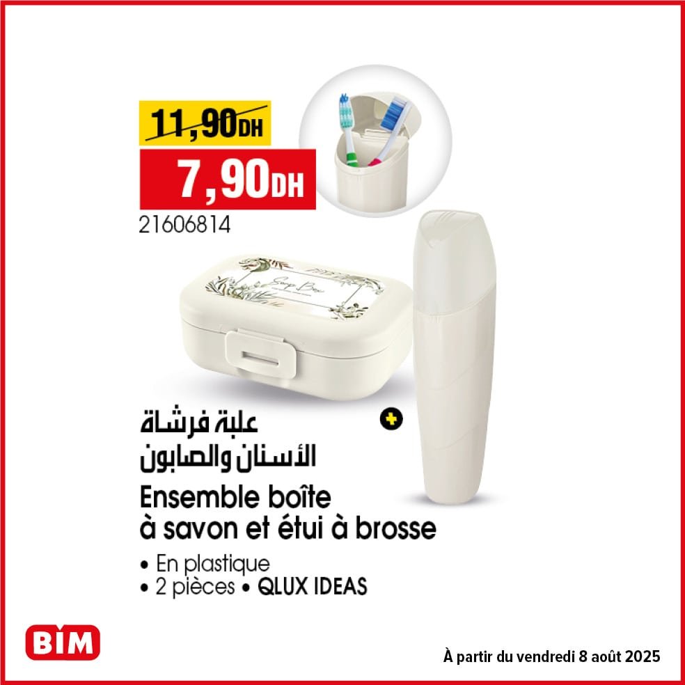 Catalogue BIM du 8 Août 2025